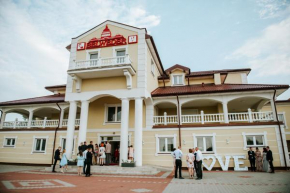 Гостиница Hotel i Restauracja Belweder  Белосток